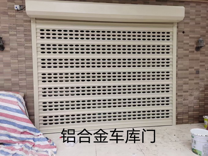 鋁合金卷閘門(mén)的特點(diǎn)及應(yīng)用